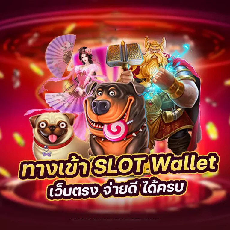 ดู บอล วัน นี้ พรีเมียร์ ลีก： เกมใหม่ล่าสุดสำหรับผู้เล่นเกมอิเล็กทรอนิกส์