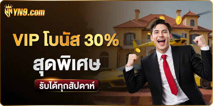 _slot＂ เกมสำหรับผู้ชนะ - Joker Win Slot