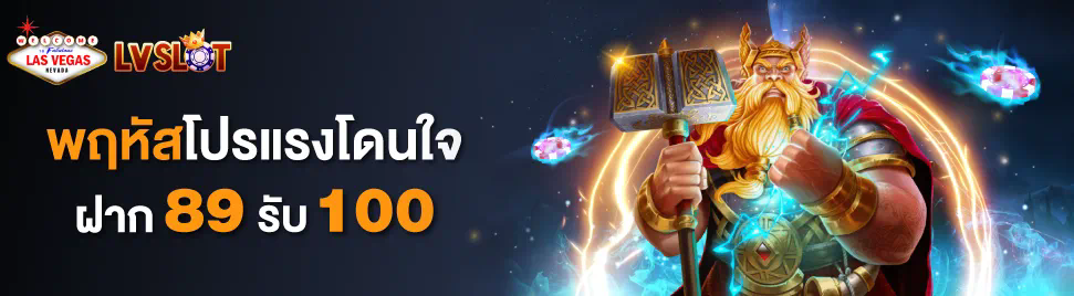 PG SLOT VIP เครดิตฟรี： ประสบการณ์การเล่นเกมออนไลน์ในยุคใหม่