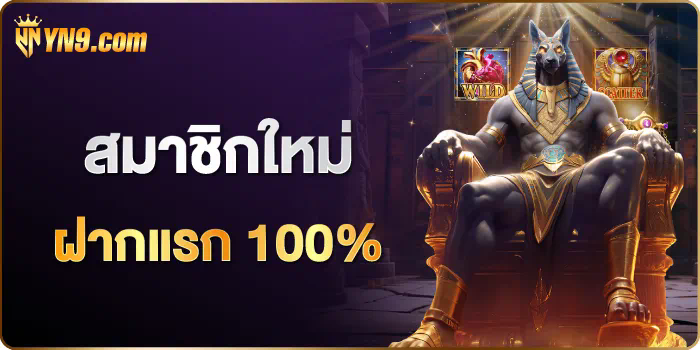 Slot GTM เกมสล็อตออนไลน์ยอดนิยม